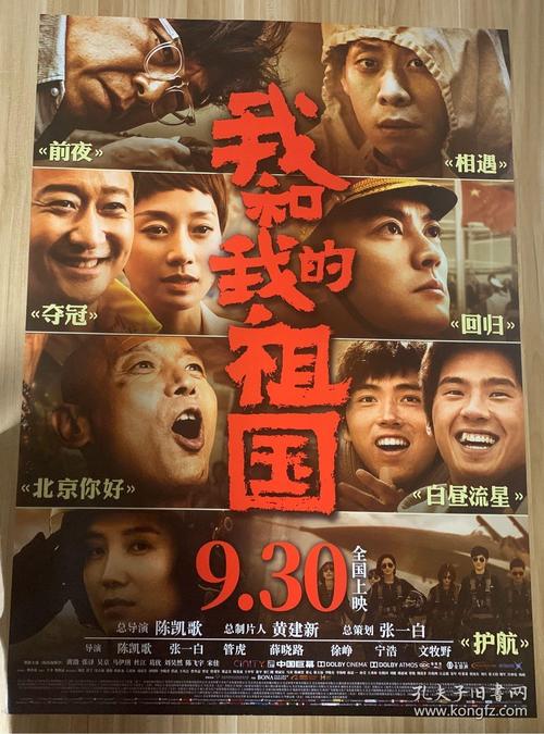 欧克斯桥学院教育部留服认证
